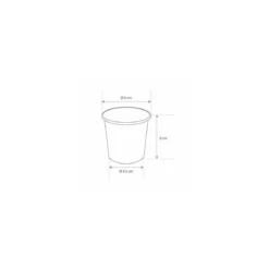 Gobelet boissons chaudes carton blanc 100 ml - par 100