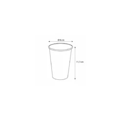 Gobelet boissons chaudes carton brun 300 ml - par 50