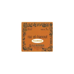 Épices raz El Hanout - par 1 kg