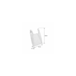 Sac bretelles blanc PEBD 50 µ - 50 x 30 + 14 cm - par 500