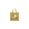 Sac toile de jute pomme/vache 37 x 36 + 23 cm - par 25